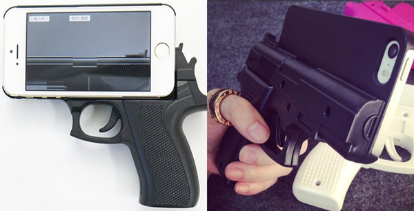 iphone gun case