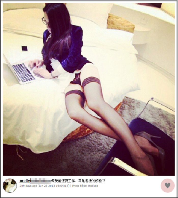 woman sleeping with boss