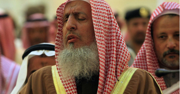 islamic imam